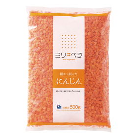 細かく刻んだにんじん 500g 20999