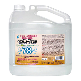 ウエルノール78 5L ノズル付 1本入 16988★終売