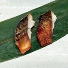 骨なしさば塩焼き切身 20gX10切 X027352