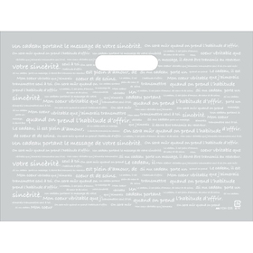 YOH-228 底ガゼ袋 L45 Aフロスト (455X300(170)mm) 100袋