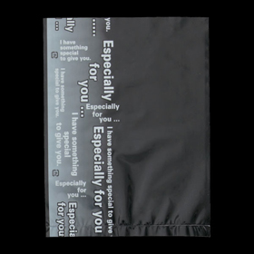 8959 For you小袋 B (白) (150X200mm) 100袋