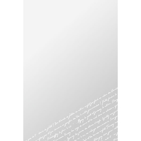 OPPパック スペシャリテ ホワイト【PB】 (180X260mm) 100袋