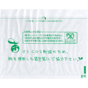 KBフライバック 大 100枚 Y003539