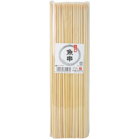 B-565 十八番 魚串30cm 200本入 1袋 Y004194