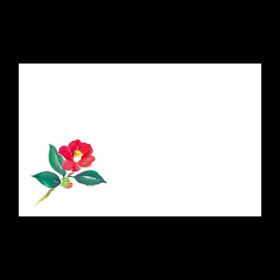 テーブルマット尺3#285 寒椿 100枚 Y004654