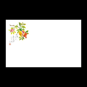 テーブルマット尺3#294 ざくろ 100枚 Y004664