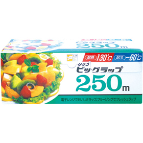 ビッグラップ250 250m×30cm 1本 Y005003