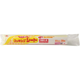 詰め替えクッキングシート 詰替品 33cm×20m 1本 Y005057