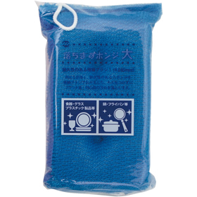 落ちますポンジ大 AS-6(B) ブルー(ひも付)  1個 Y006363