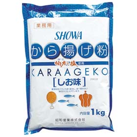 から揚げ粉塩味 1kg 8279