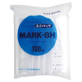 ユニパック MARK-8H 100枚 Y007380