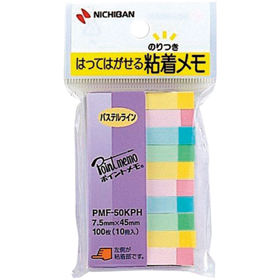 ポイントメモ PMF-50KPH 10個入 1袋 Y008609