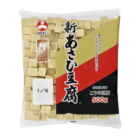 新あさひ豆腐（こうや豆腐）業務用1/6 500g X036887