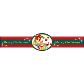 C-0442 Merry Christmas(変形 帯)緑 100枚 Y009387