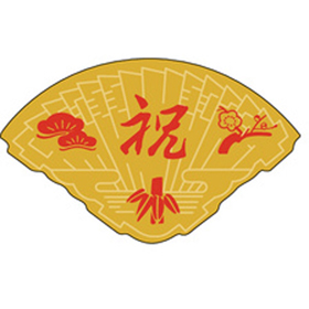 J-0441 祝 500枚 Y009428