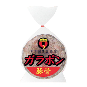 ガラポン 豚骨 2kg 8759