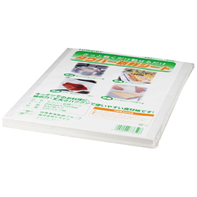 新鮮シート 290×220mm 100枚入 1袋 Y012360