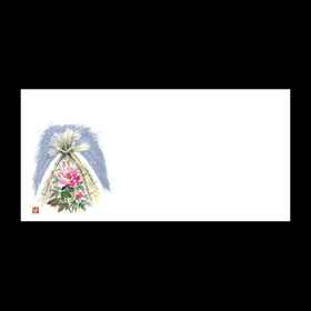 箸置きマット#4291 寒ぼたん 100枚 Y013109