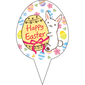 ピック D-0541 ハッピーイースター 200枚 Y013138