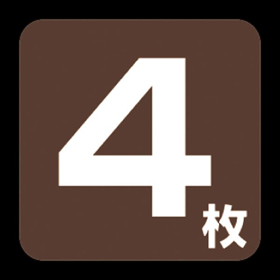 エースラベル S-0360 4枚 500枚 Y013254