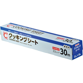 クッキングシート33cm×30m 1本 Y014503