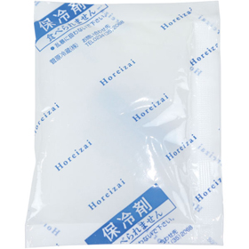 保冷剤 TCP40 レギュラー 520個 Y015258