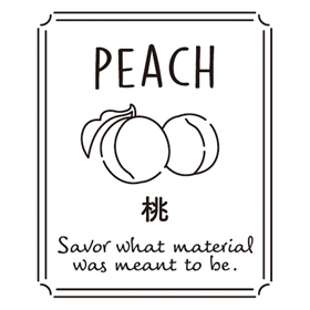 透明テイスティシール 桃【PB】【名】 200枚 Y015293