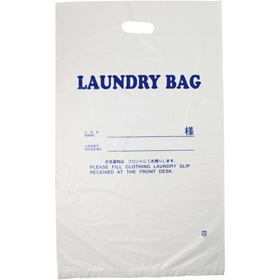 ランドリーバッグ G バイオ25【PB】100枚入×5袋 100枚 Y018454