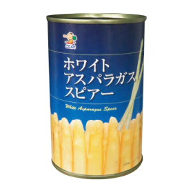 アスパラガス 4号缶(固形285g、内容総量425g) 87337
