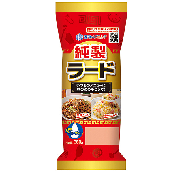 純製ラード チューブ入 250g 230 食彩ネット