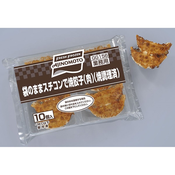 味の素冷凍)袋のままｽﾁｺﾝで焼餃子(肉)約17g×10個入｜食彩ネット