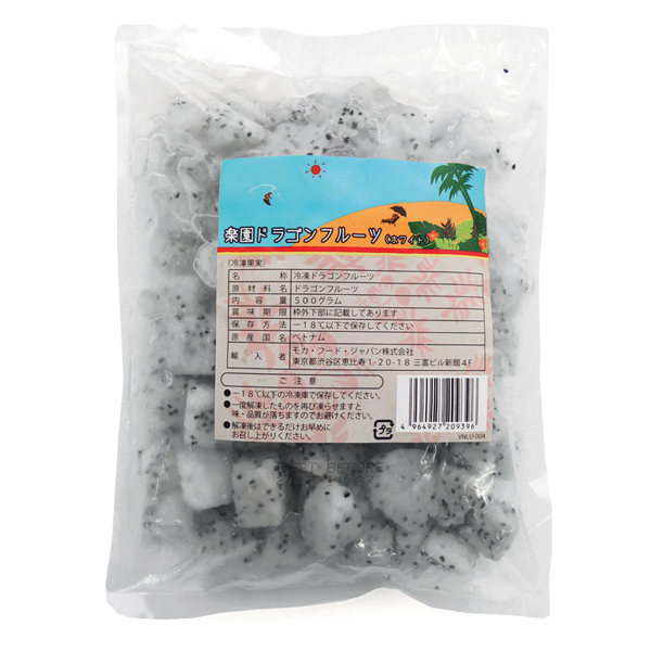 楽園ドラゴンフルーツ(ホワイト) 500g(約100粒入) 20159 販売期間4月末-8月｜食彩ネット