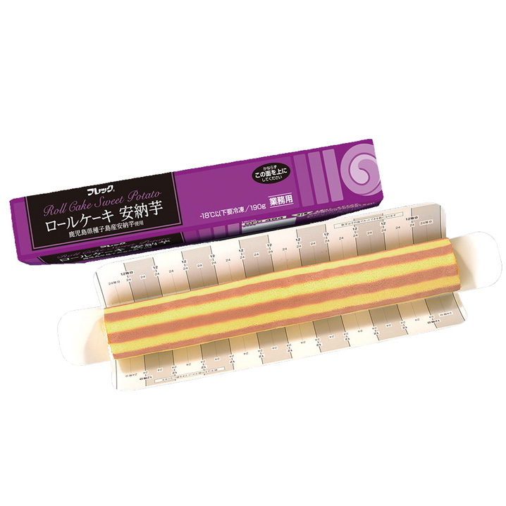 ロールケーキ 安納芋 鹿児島県種子島産安納芋使用 190g カットなし 640 価格変更 食彩ネット