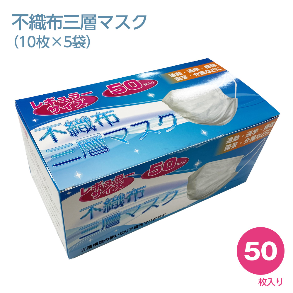 ヒアロエイド2箱 【公式通販】