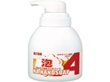 アルタンNAハンドソープ 500mL 1本 14522★沖縄配送不可