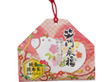 絵馬金箔入り昆布茶　1箱（30個入り）