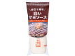 白いマヨソース 500g 22681