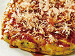 お好みの匠 ねぎ焼約271g (お好み焼き250g) 23062