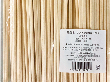 アスペン元禄箸 裸 20.3cm 100膳入 Y013808 20176