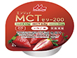 森永乳業 エンジョイMCTゼリー(いちご)72g X026759