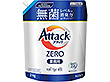 アタックZERO 業務用 2kg 1個 Y018544