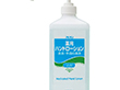 薬用ハンドローション 1L ポンプ付 1本 Y006508