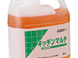 多目的洗剤 キッチンマルチ 5kg 1本 Y006626