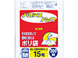 BPN15 バランスパック 15号 半透明 200枚入 1冊 Y007252
