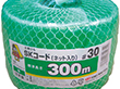 SKコード(ネットイリ)#30 緑 65MM×300m巻 1巻 Y008189★終売