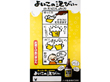 よいこの泡びぃ～ 販促ポスター1枚入 88240