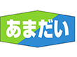 K-0836 あまだい 1000枚 Y010269