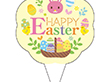 ピック D-0542 ハッピーイースター 200枚 Y013139
