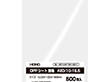OPPシート #20 10-16.5 500枚 Y014428