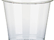 ヘイコー透明カップ A-PET 3オンス 100個 Y014664